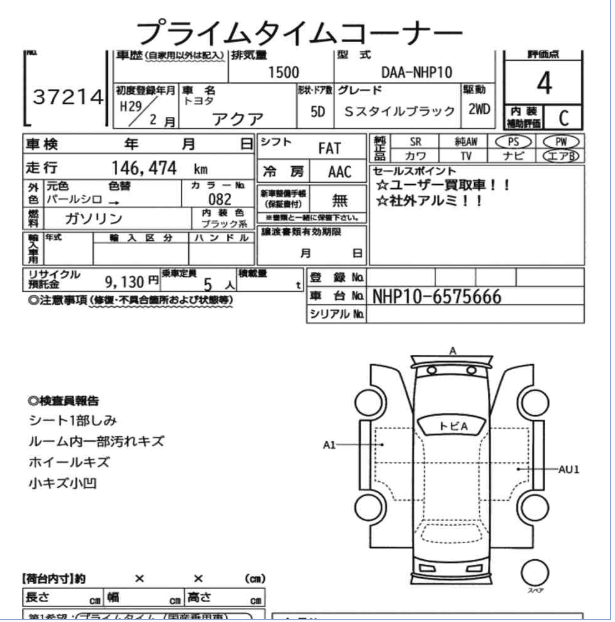 Screenshot 2026-06-02 102554